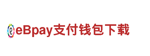 yobo全站app手机版-铸就未来，钢铁坚守